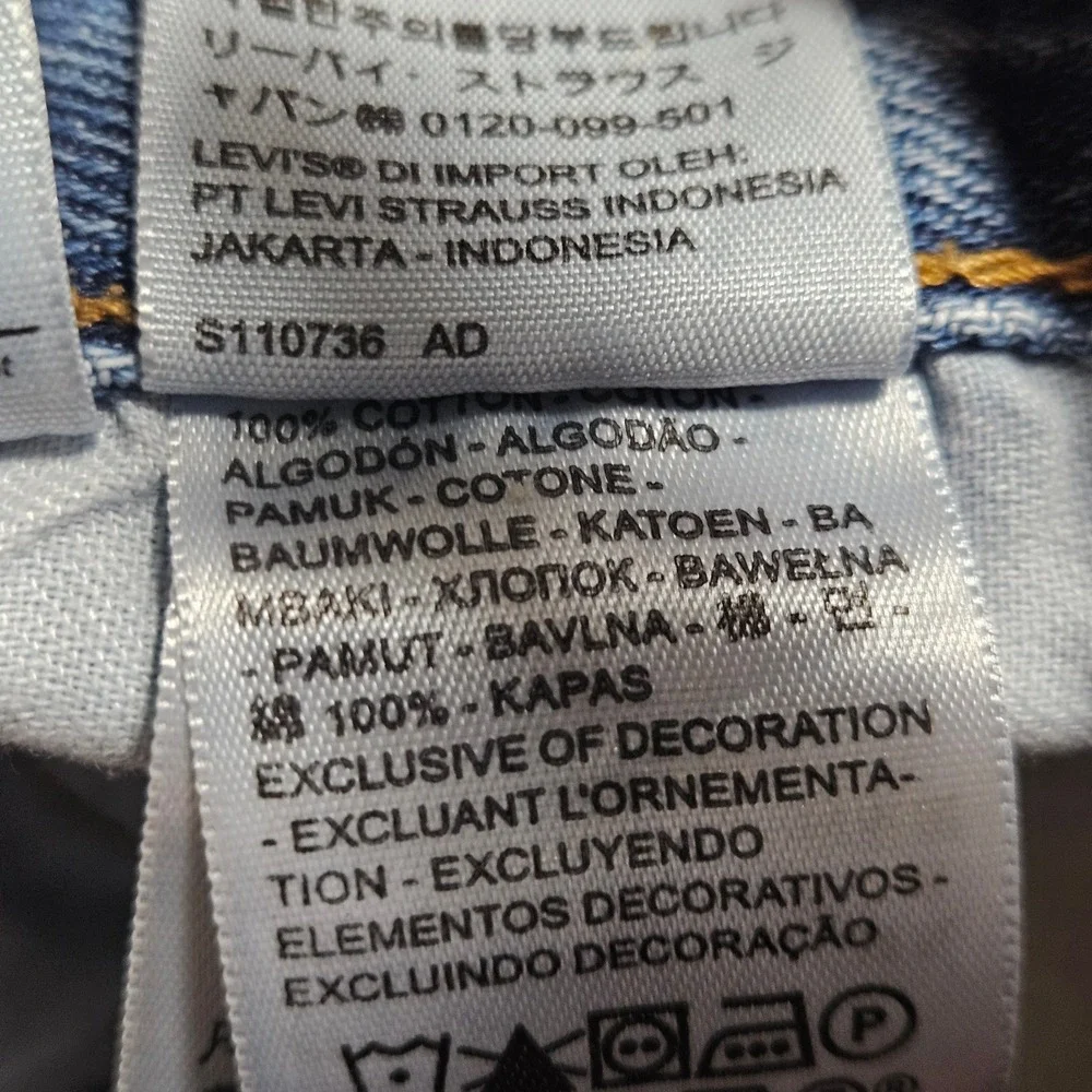 Levi's 501 Original Fit Jeans Button Fly Straight Leg 44x32 Classic Normcore Y2K